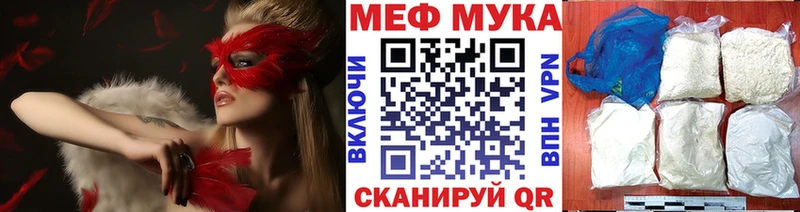 Купить АМФ  МЕФ  Cocaine  APVP  ГАШИШ  Марихуана  Белозерск