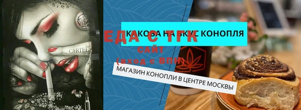героин Армянск