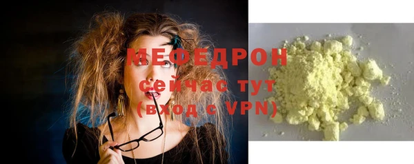 марки lsd Аркадак