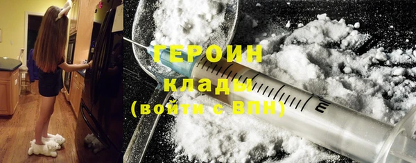 марки lsd Аркадак