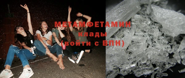 марки lsd Аркадак