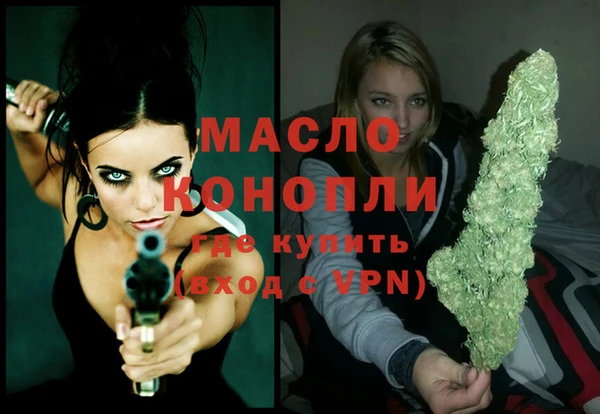 твердый Балахна