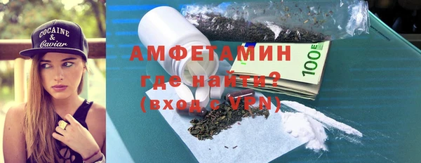 марки lsd Аркадак