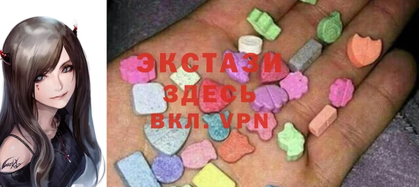 марки lsd Аркадак